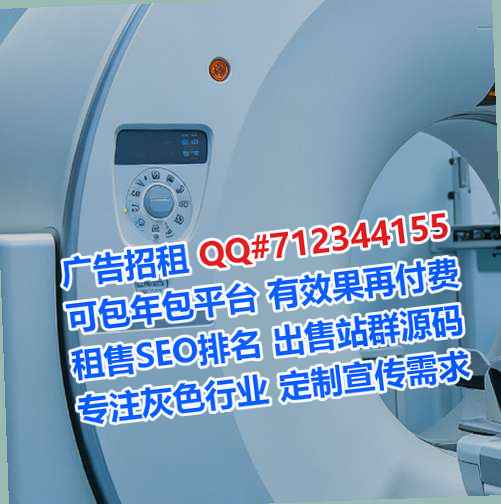 尉犁卵源健康科技事务所